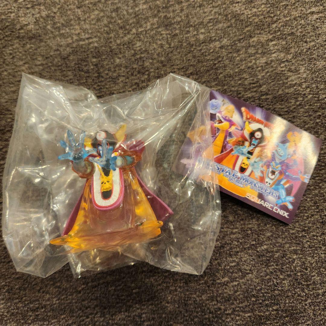 未開封】ゾーマ ドラゴンクエスト クリスタルモンスターズ ロトの伝説