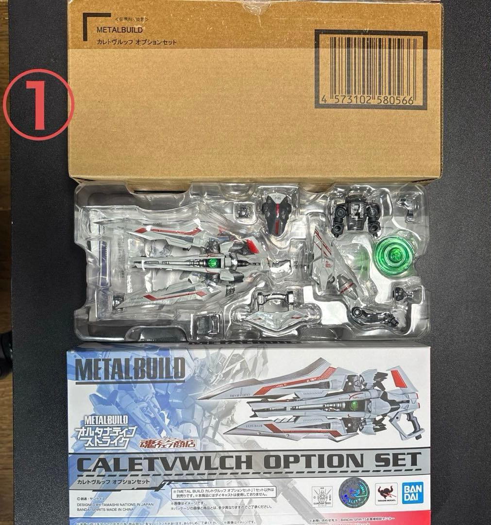 L BUILD ガンダムアストレイ　レッドドラゴニクス＋オプション4点