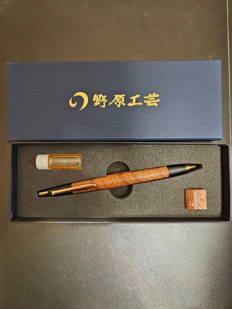 野原工芸 本花梨虎杢　0.5mmシャープペンシル　旧型クリップ　固定式先金付