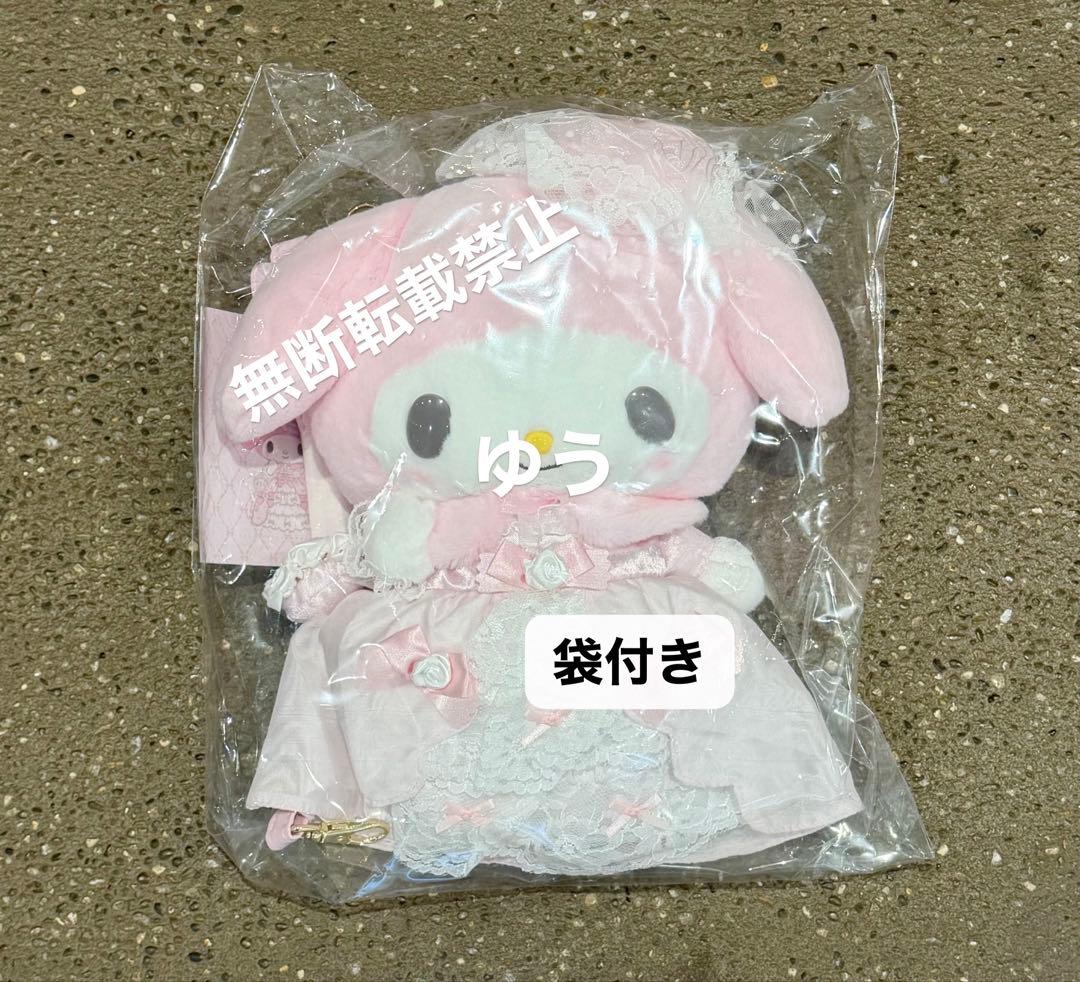 即日発送】レディマイメロディ ぬいぐるみ風ショルダーバッグ - メルカリ