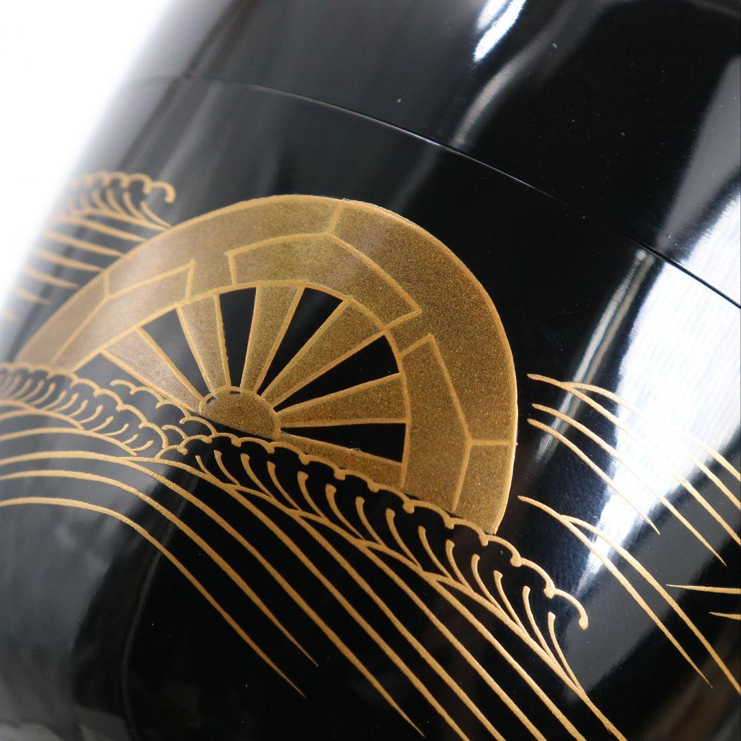 藤野松香作 波源氏車蒔絵 中棗 螺鈿細工 茶道具 共箱共布 V823