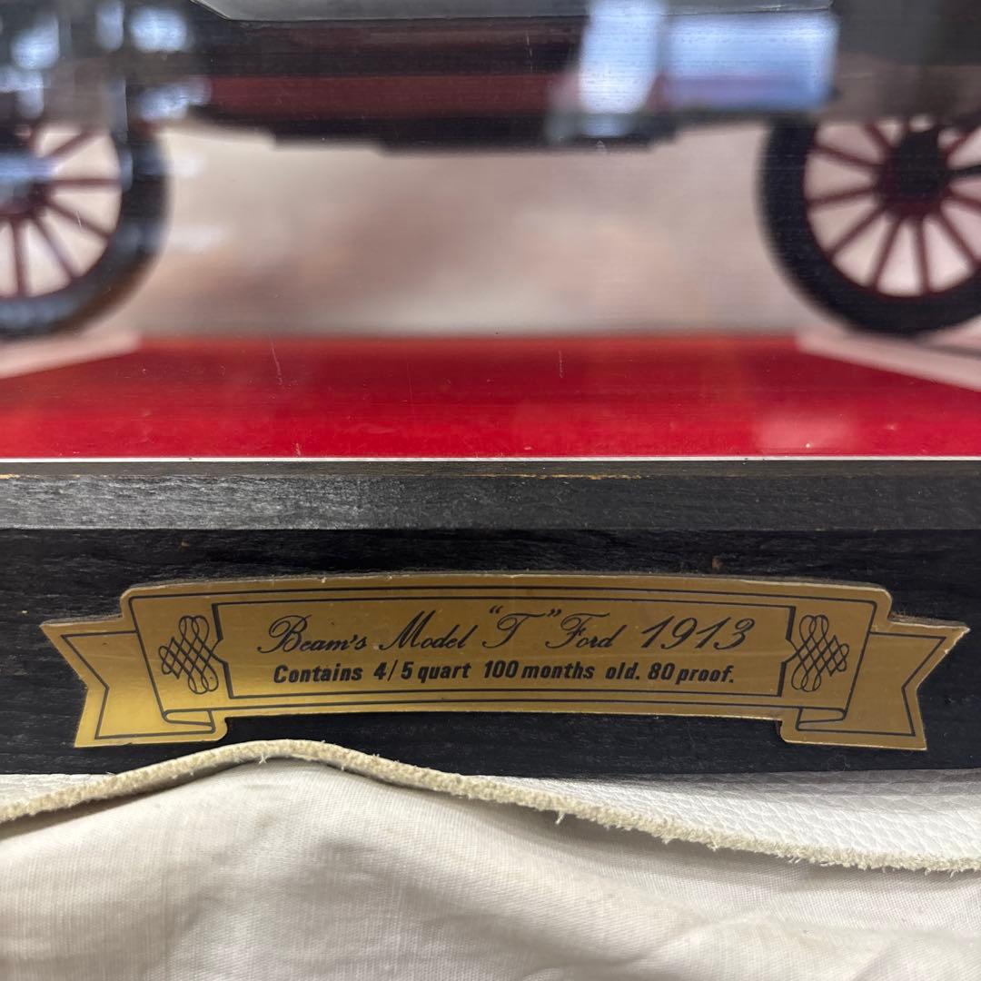 超希少 BEAM100 MONTHSOLD ジムビーム