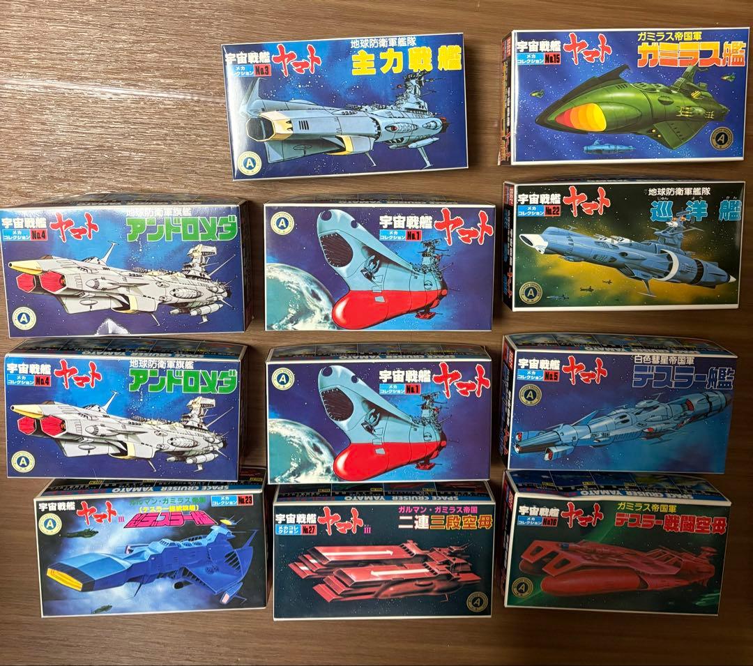 【未使用】宇宙戦艦ヤマト メカコレクション プラモデル　まとめ売り Amazon | 宇宙戦艦ヤマト2202 メカコレクション 波動実験艦 銀河