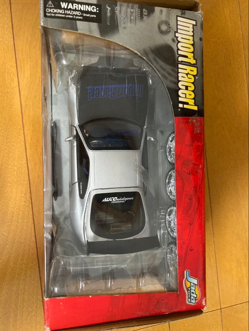 Jada import racerインポートレーサー A80スープラ