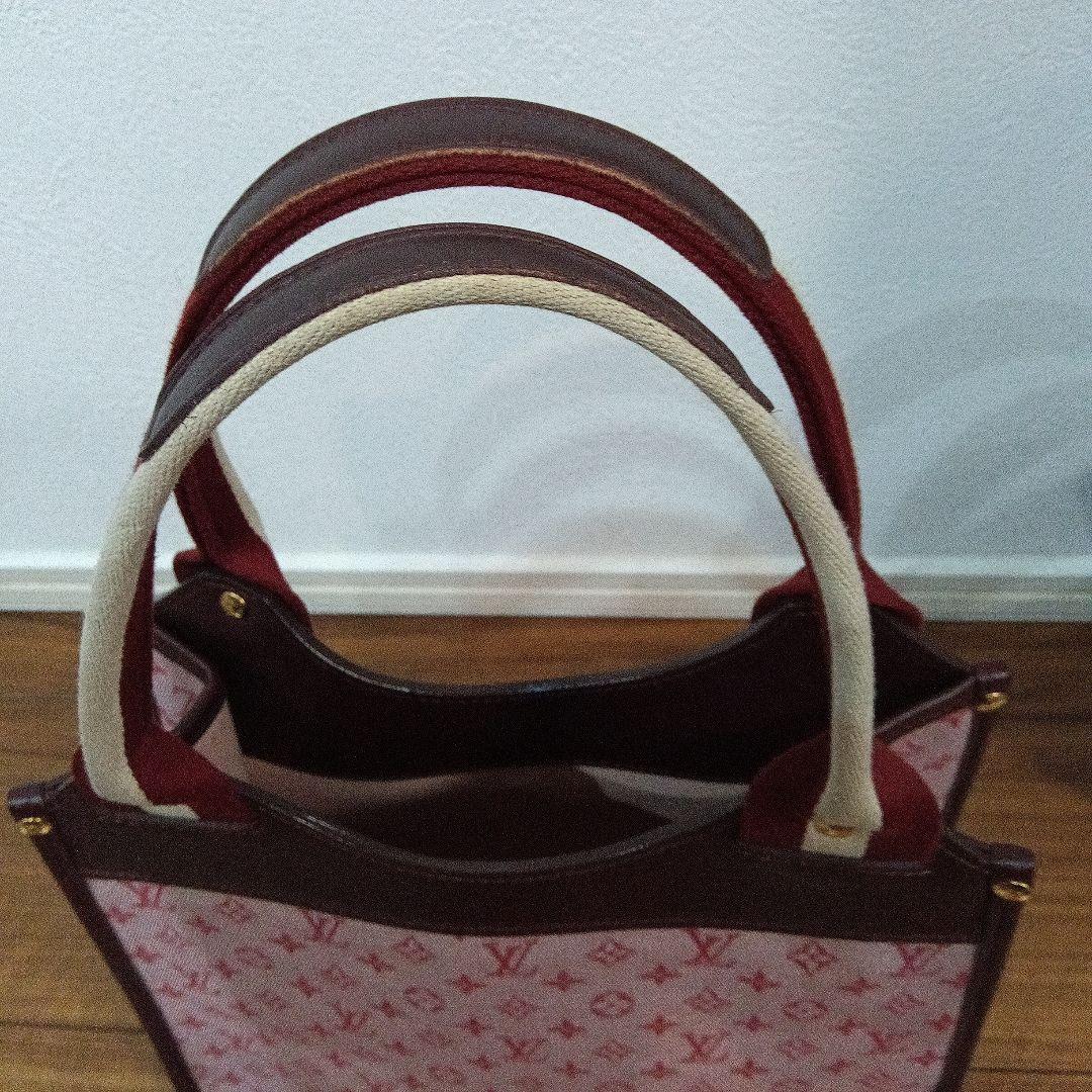 ルイヴィトン　ハンドバック　サックキャトリーン