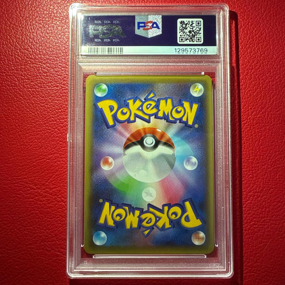 セレビィ PSA10 幻·伝説ドリームキラコレクション収録カード002/036