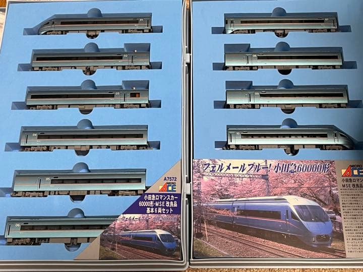 マイクロエース 小田急ロマンスカー60000形MSE 改良品10両セット