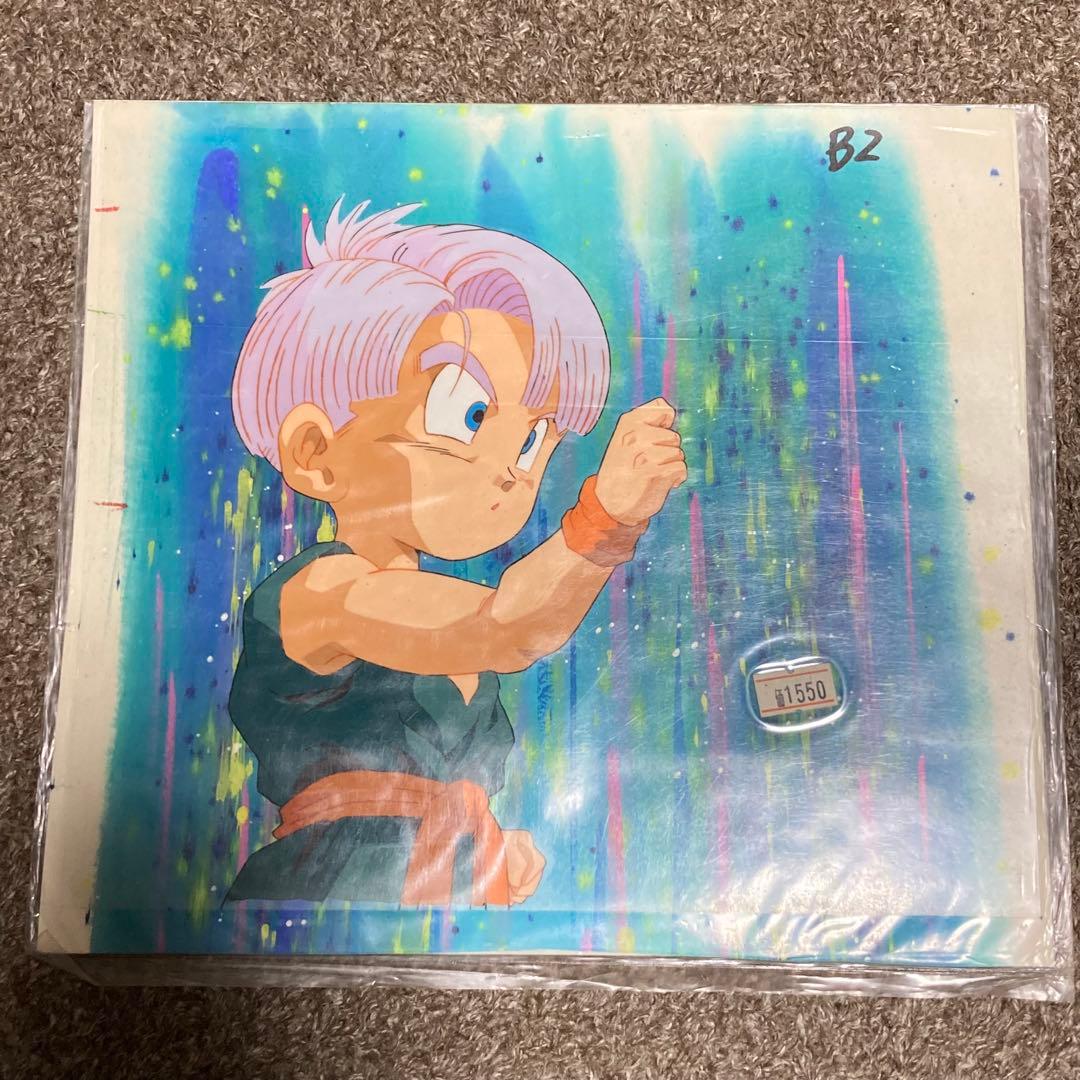 ドラゴンボールZ セル画 原画 トランクス