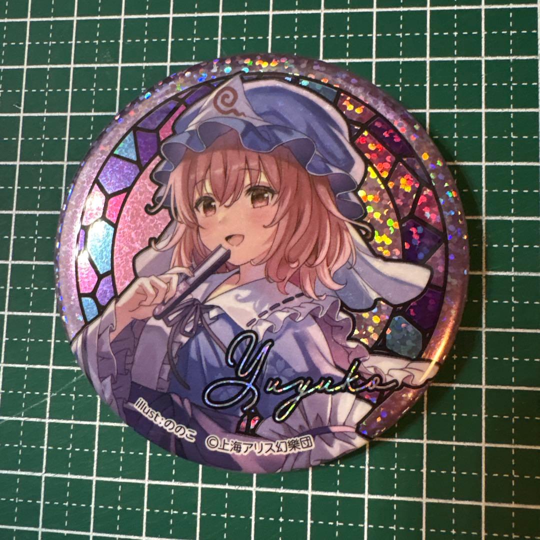 東方project ダイソー BIGホログラム缶バッジ 西行寺幽々子 - メルカリ