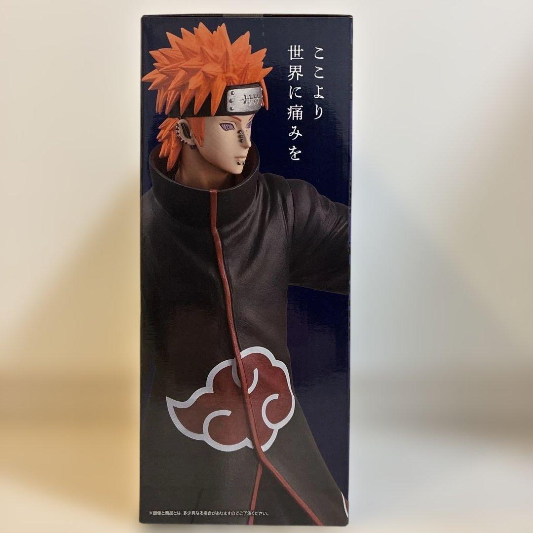 NARUTO ペイン (天道) MASTERLISE フィギュア - メルカリ