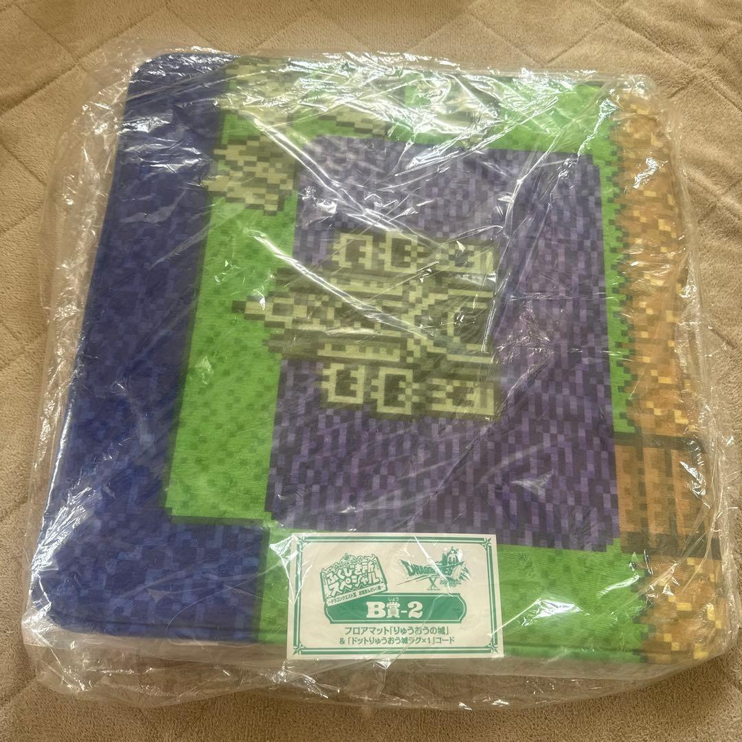 ドラゴンクエスト　ふくびき所スペシャル