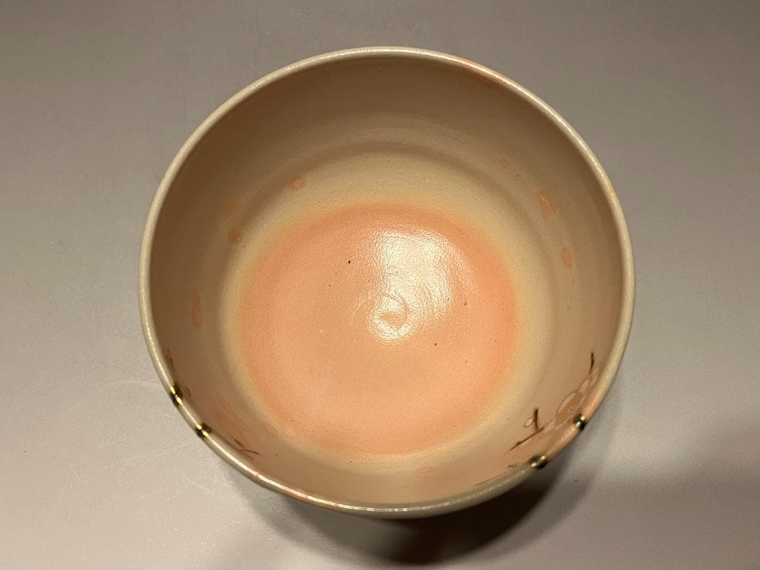 加賀瑞山 即中斎書付 万古焼 梅の絵茶碗 茶道具 表千家
