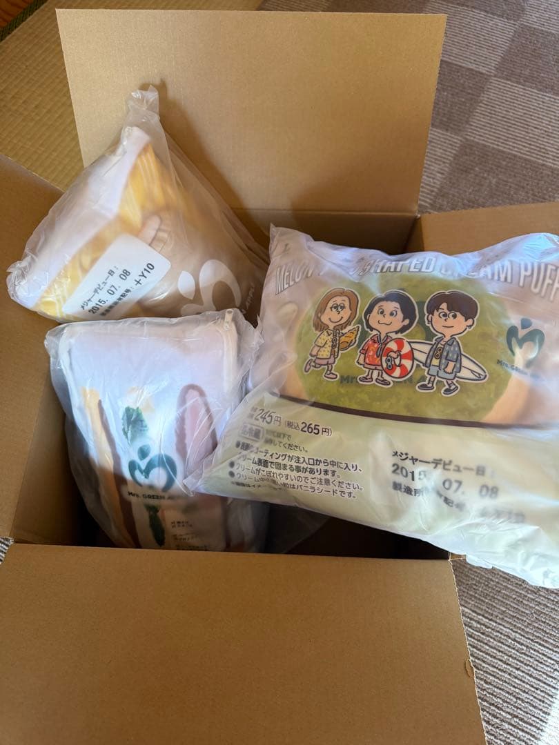 Mrs. GREEN APPLE×LAWSONクッション3種セット 新品未開封 新品未開封】受注