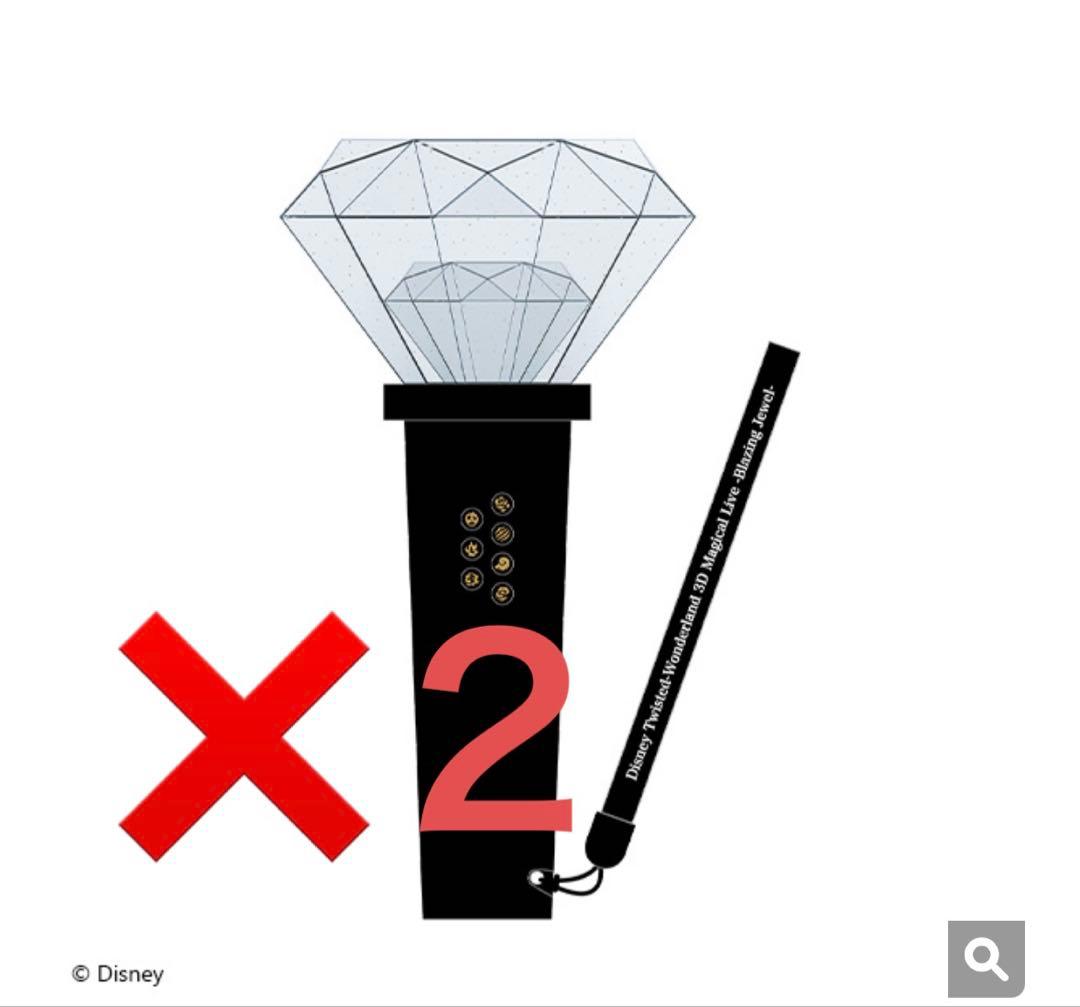 ツイステ ブレイジングジュエル ペンライト ライト BJ ライブ ツイステ