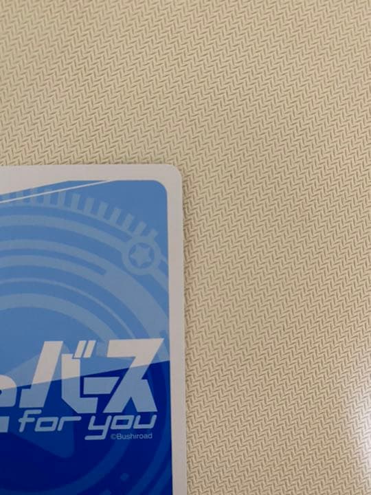 Reバース リバース #とまらないホロライブ るしあ SNR シリアル