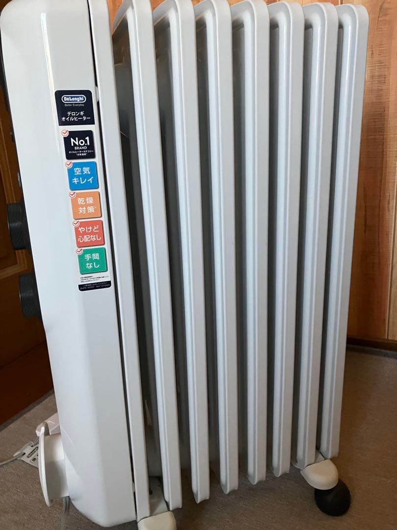 デロンギ アミカルド オイルヒーター ECOモード RHJ35M0812-DG - メルカリ