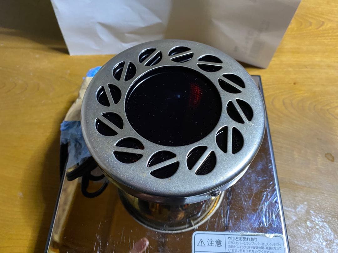 ハリオ サイフォン式ビームヒーターBMBH-350N ジャンク オン