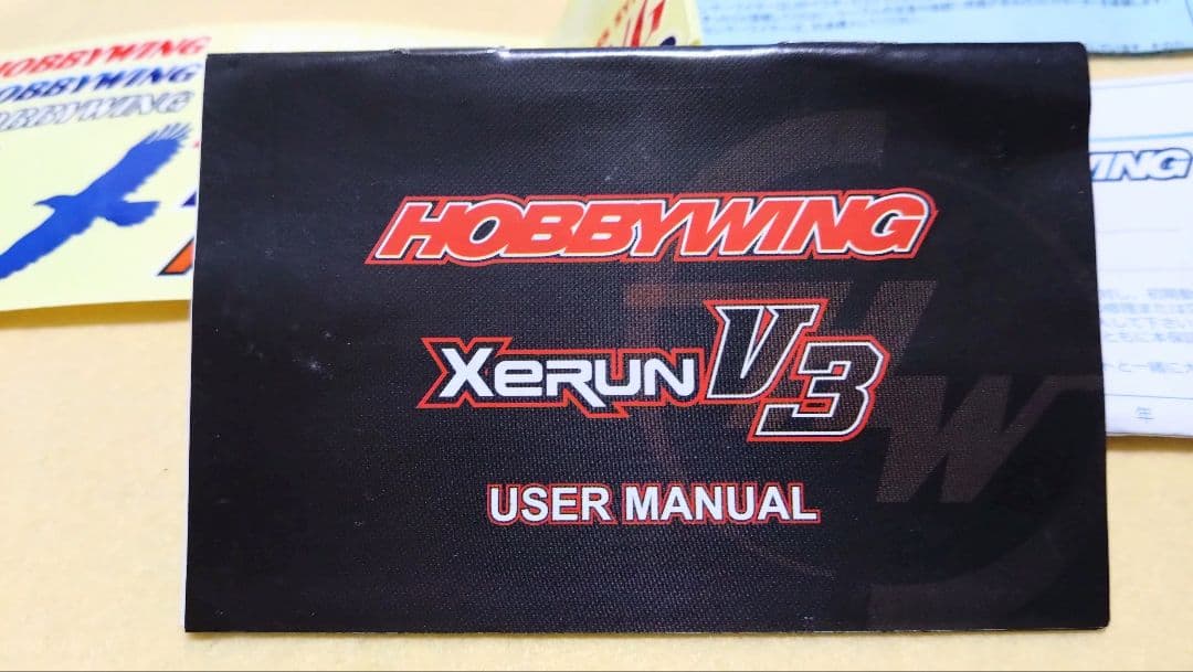 XERUN V3 120A ESC & X12 VECTOR17.5tモーター