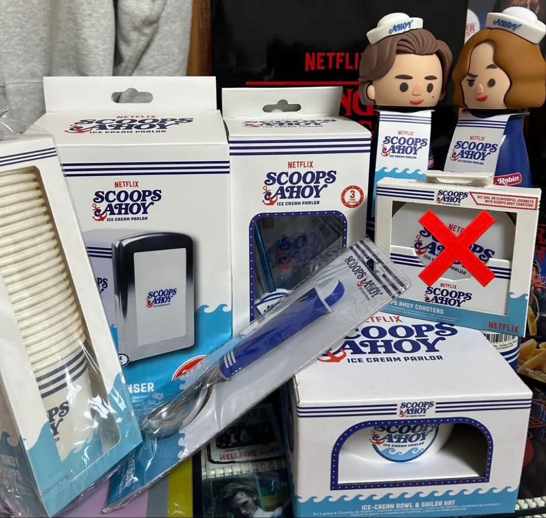 ストレンジャーシングス　スクープスアホイ　ヨーロッパ販売品