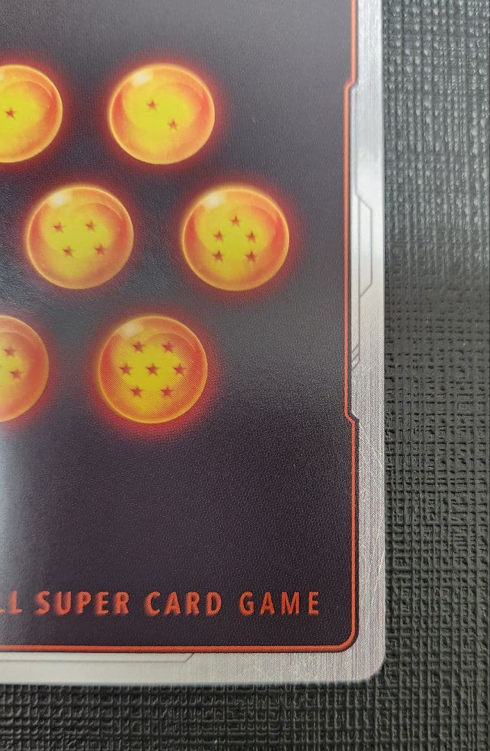 フュージョンワールド 蒼き力の覚醒 パラレル 選べるプロモ パラレル