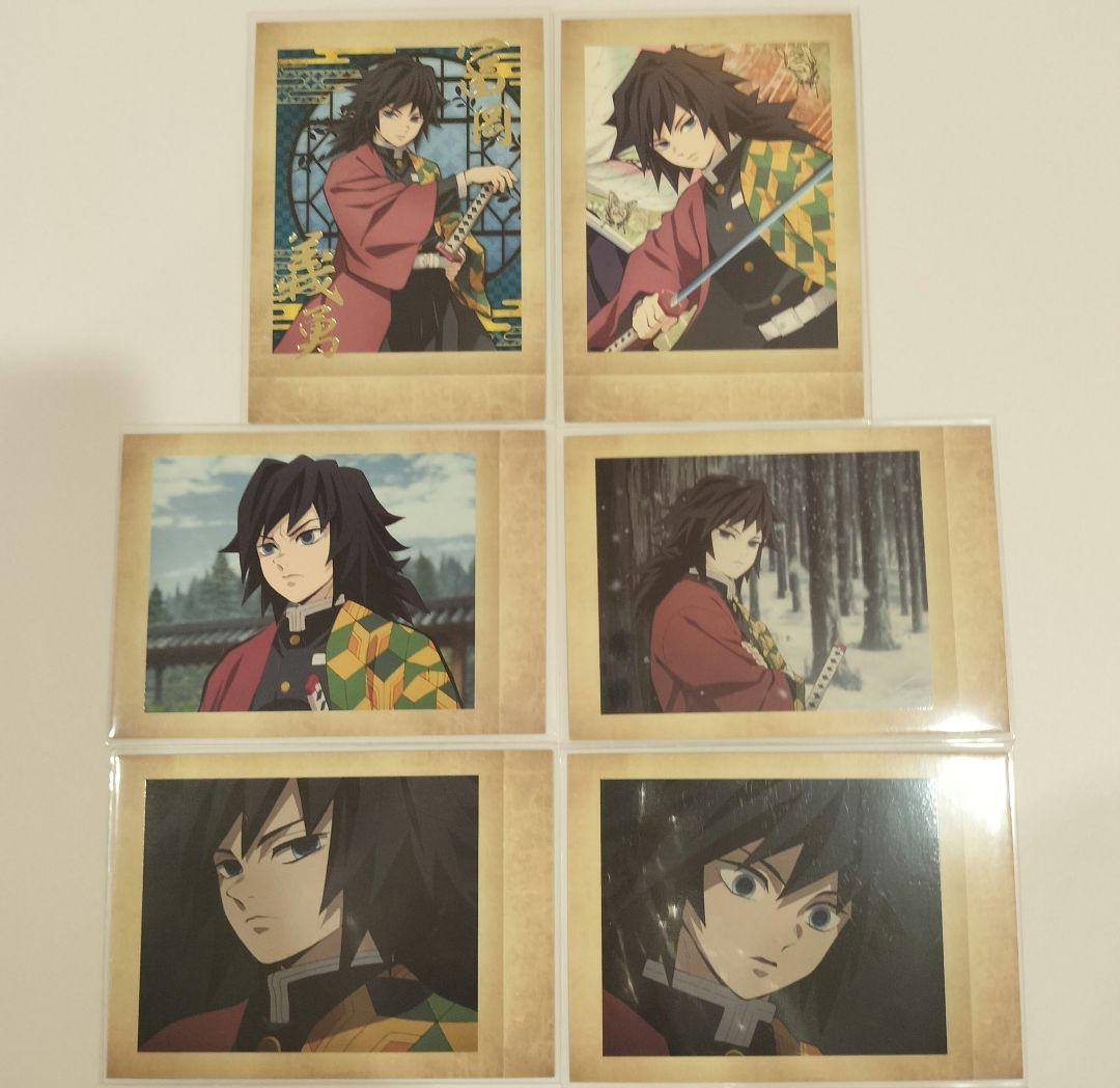 鬼滅の刃 ブロマイド 立志編 場面写 くじ ポストカード 他 まとめ売り