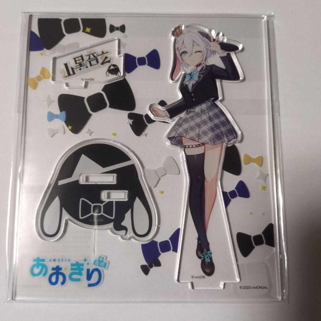 あおぎりキャンパス　アクリルスタンド7人セット