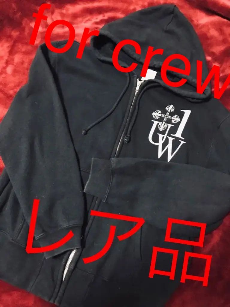 UVERworld パーカー 武道館 UVERworld 日本武道館限定 パーカー