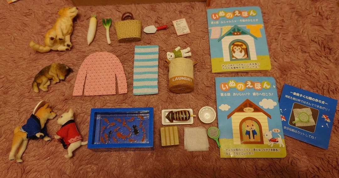 リーメント ぷちサンプルどうぶつシリーズ 犬のフィギュアとミニチュア