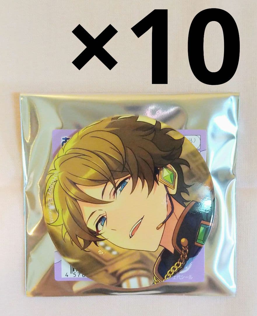 高峯翠 テーマスカウト 缶バッジ あんさんぶるスターズ!!_テーマ