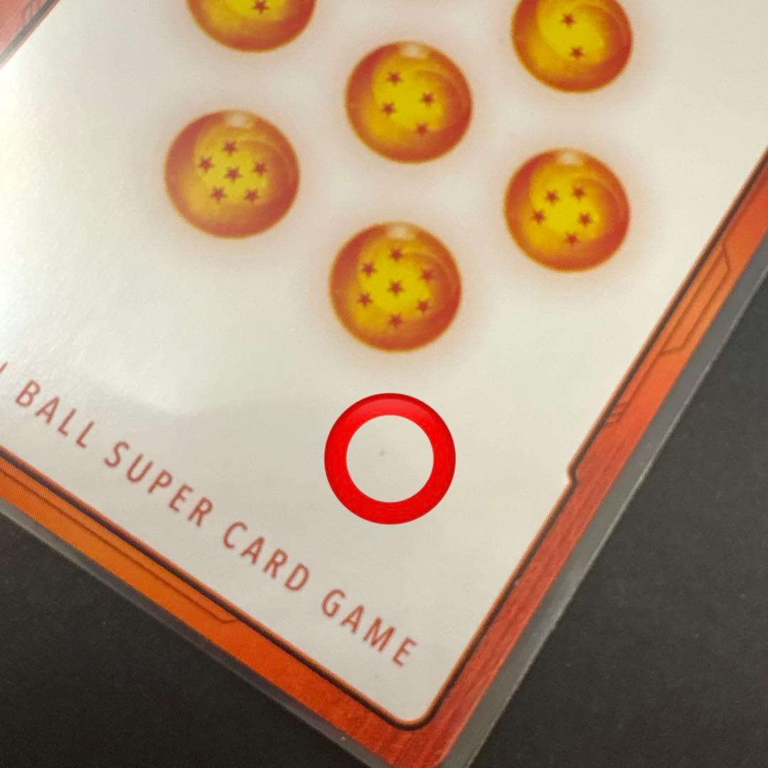 母*^様 エナジーマーカー 金 E-47