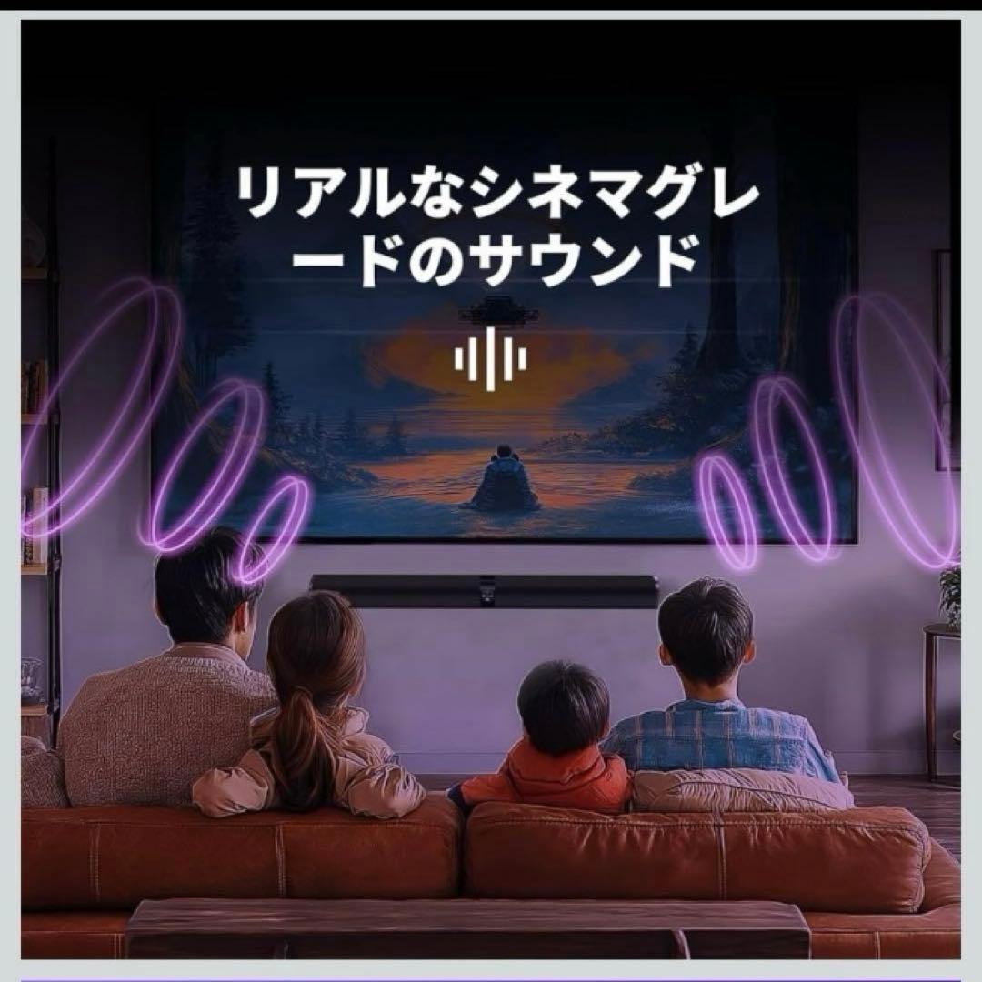 2025年最新サウンドバースピーカー Bluetooth5.3