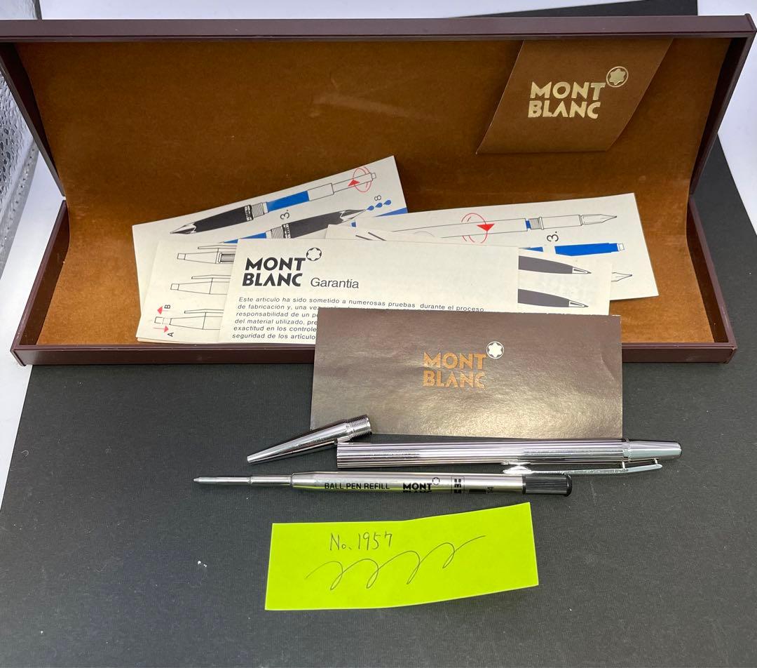 MONTBLANC ボールペン ノブレス プラチナコート仕上 No.1957 MONTBLANC