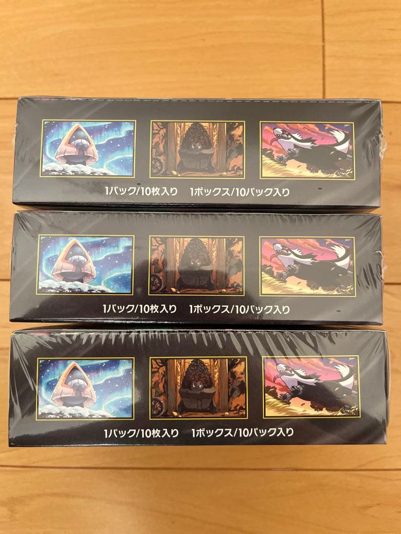 ポケモンカード MEGAドリームex 3BOX 未開封 シュリンクつき