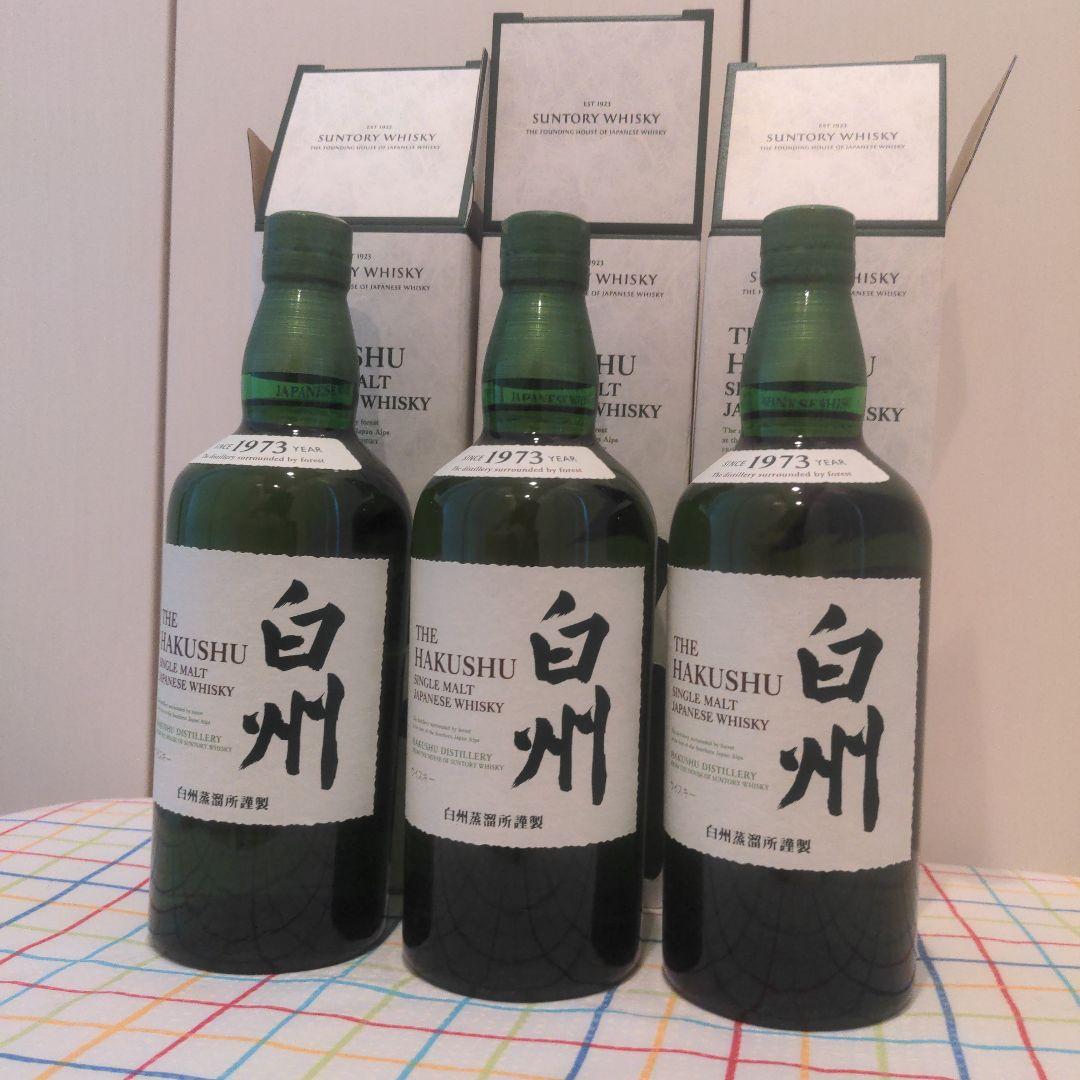 ★三連休価格★ 白州700ml 箱付き3本まとめ売り Amazon.co.jp: Suntory サントリーシングルモルトウイスキー 白州