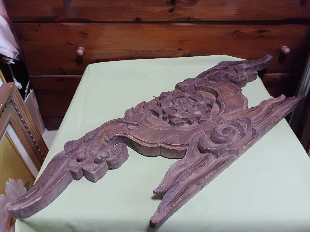 嘉永元年（1848年）奉納 「懸魚」 寺院古材 彫刻 仏教美術 寺院装飾