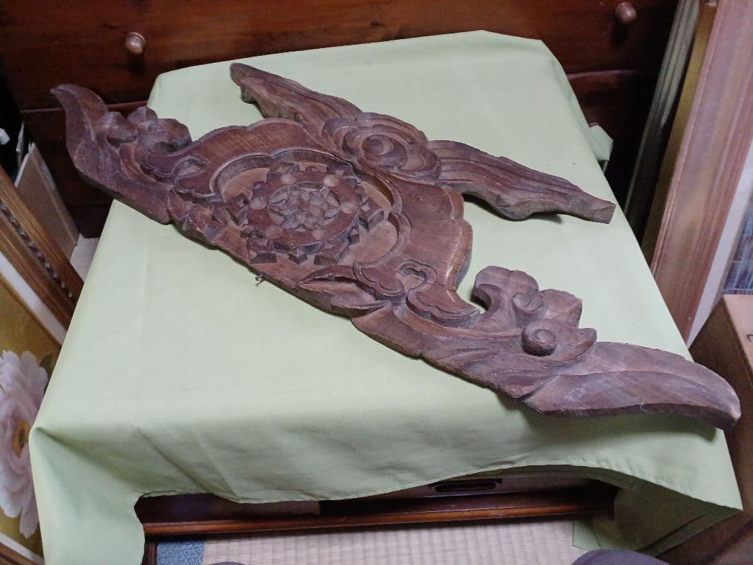 嘉永元年（1848年）奉納 「懸魚」 寺院古材 彫刻 仏教美術 寺院装飾