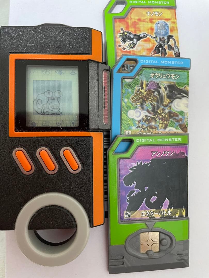 デジヴァイスバースト シャインオレンジ、ミラージュブルー プレート5