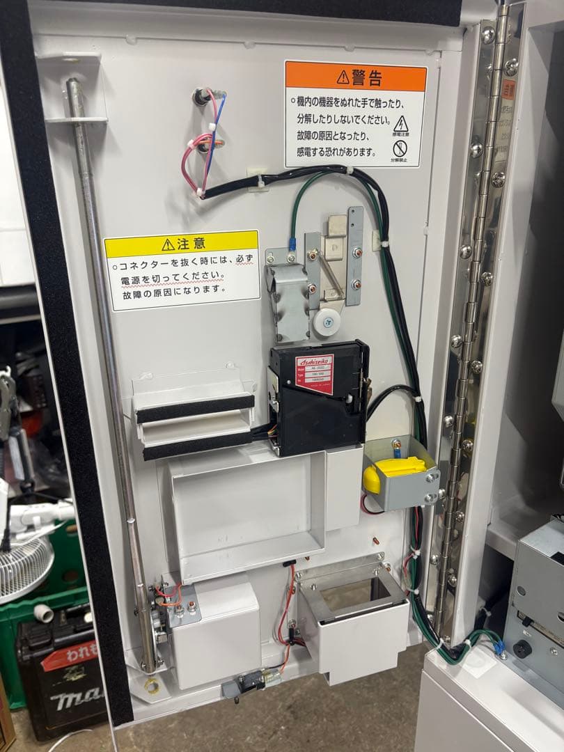 両替機フジタカFBE-1500P Ⅲ 新500円 新紙幣対応 両替機フジタカFBE-