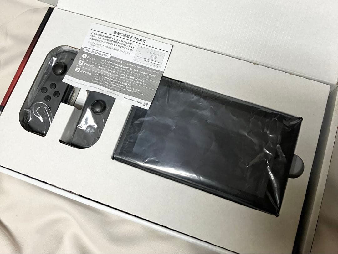 daimo 　Nintendo Switch 本体 スプラ プロコン