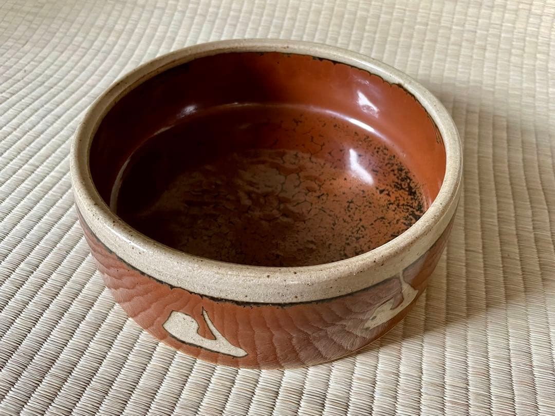 濱田晋作 柿釉抜絵鉢