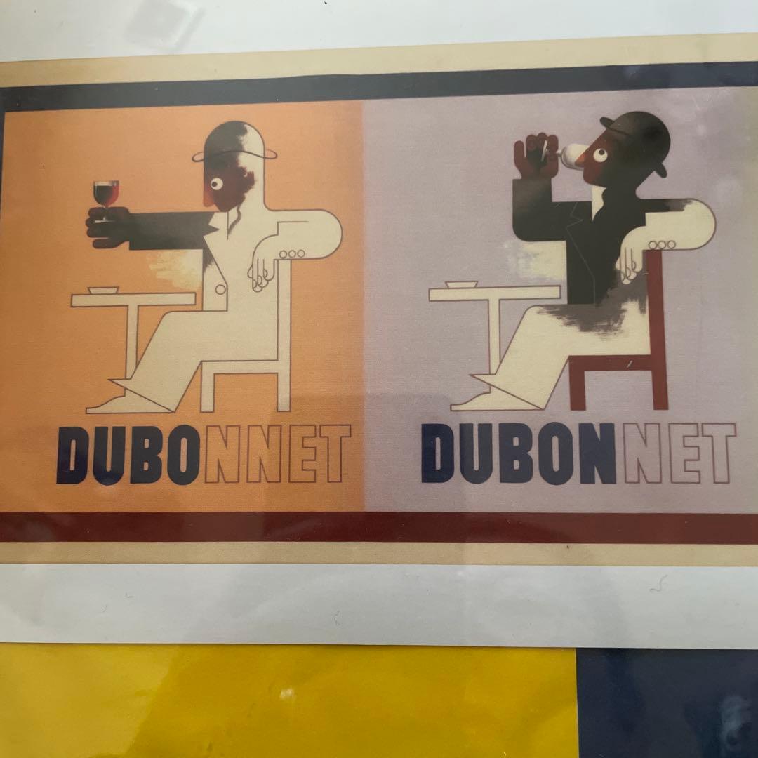 カッサンドレDUBONNET アートプリント ヴィンテージ