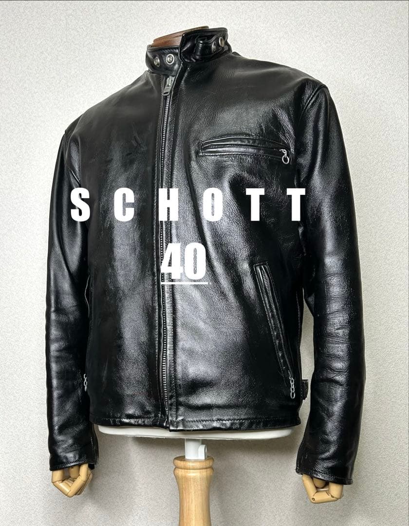 ④schott【40】641ライナー付 米国製◇革ジャンninjaハーレーgpz