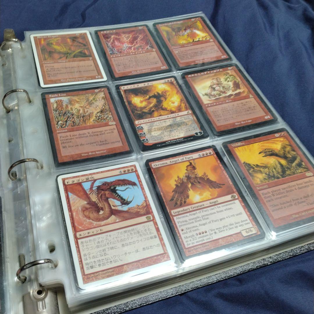 MTG 　マジックザギャザリング　まとめ売り　ガイアの揺籃の地