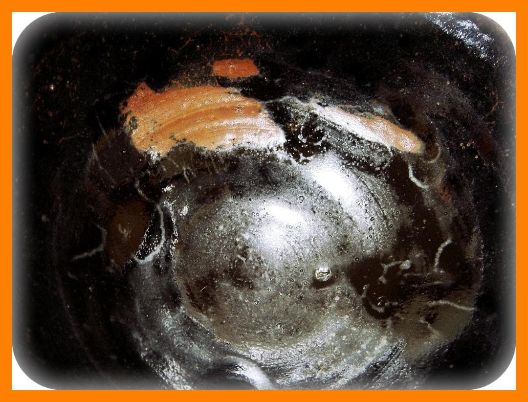 447『古瀬戸茶碗』 /骨董品 古美術 古玩 アンティーク