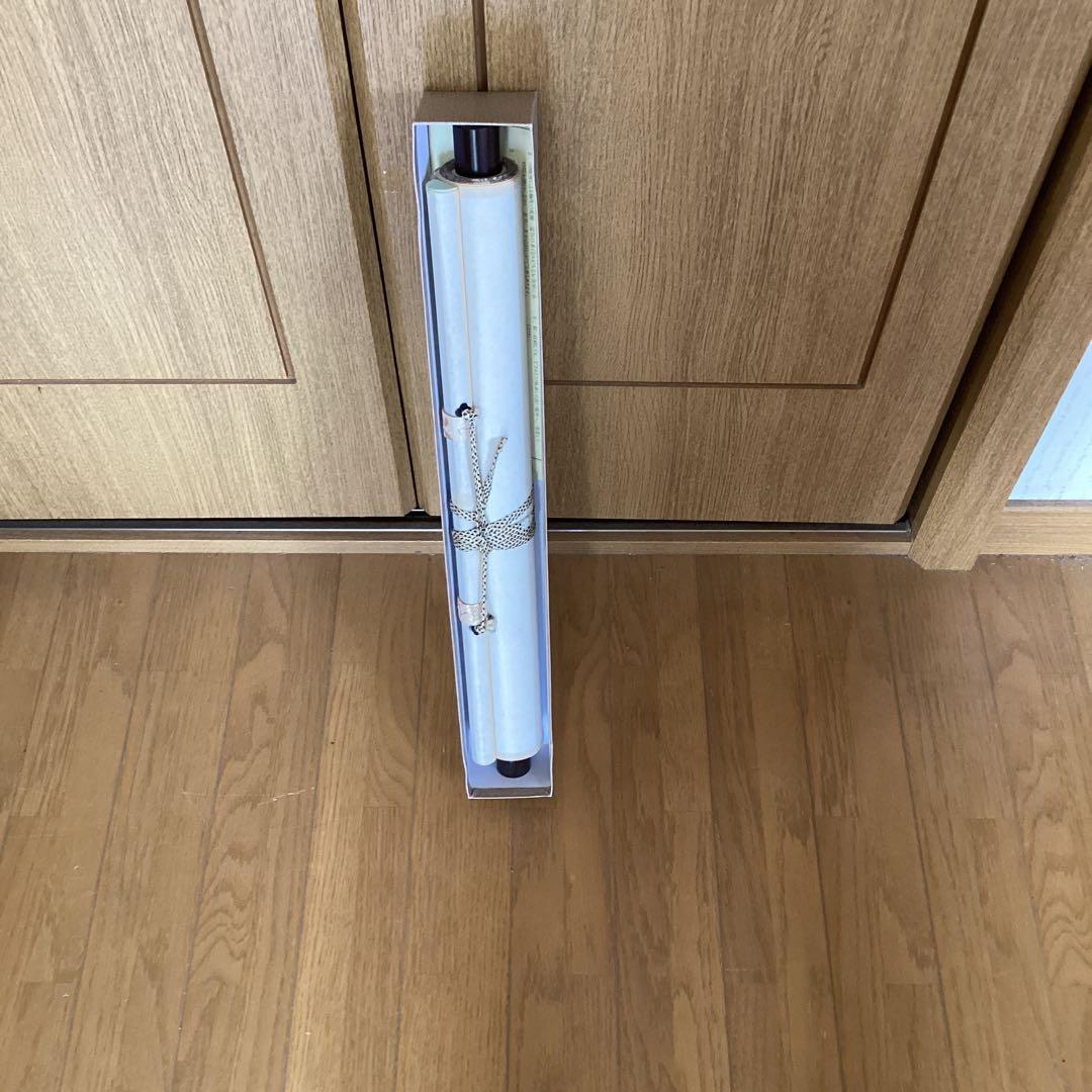 池田桂月筆　　酒井抱一写　【　12月 檜に啄木鳥図　】彩色画絹本掛軸　　462