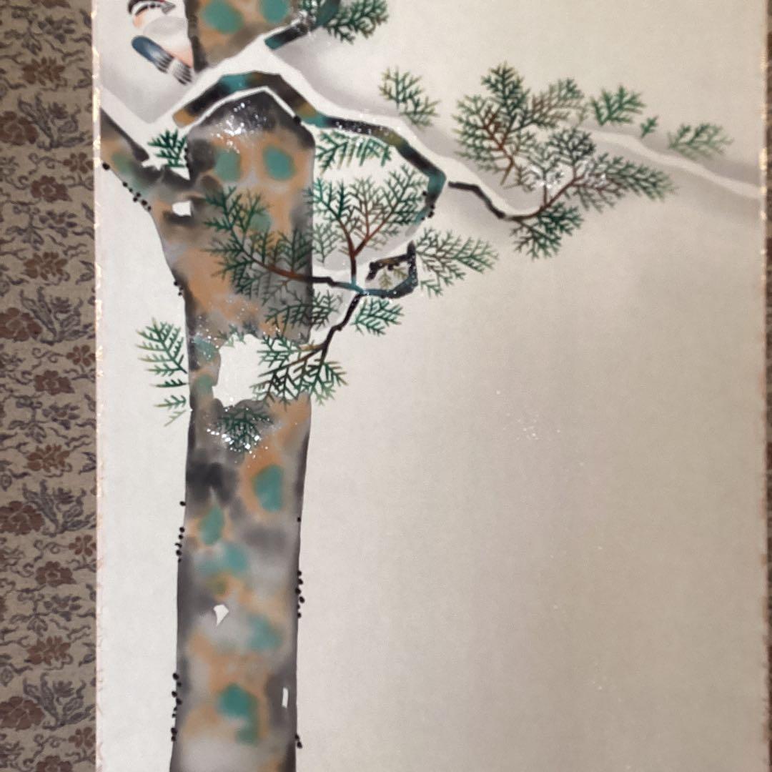 池田桂月筆　　酒井抱一写　【　12月 檜に啄木鳥図　】彩色画絹本掛軸　　462