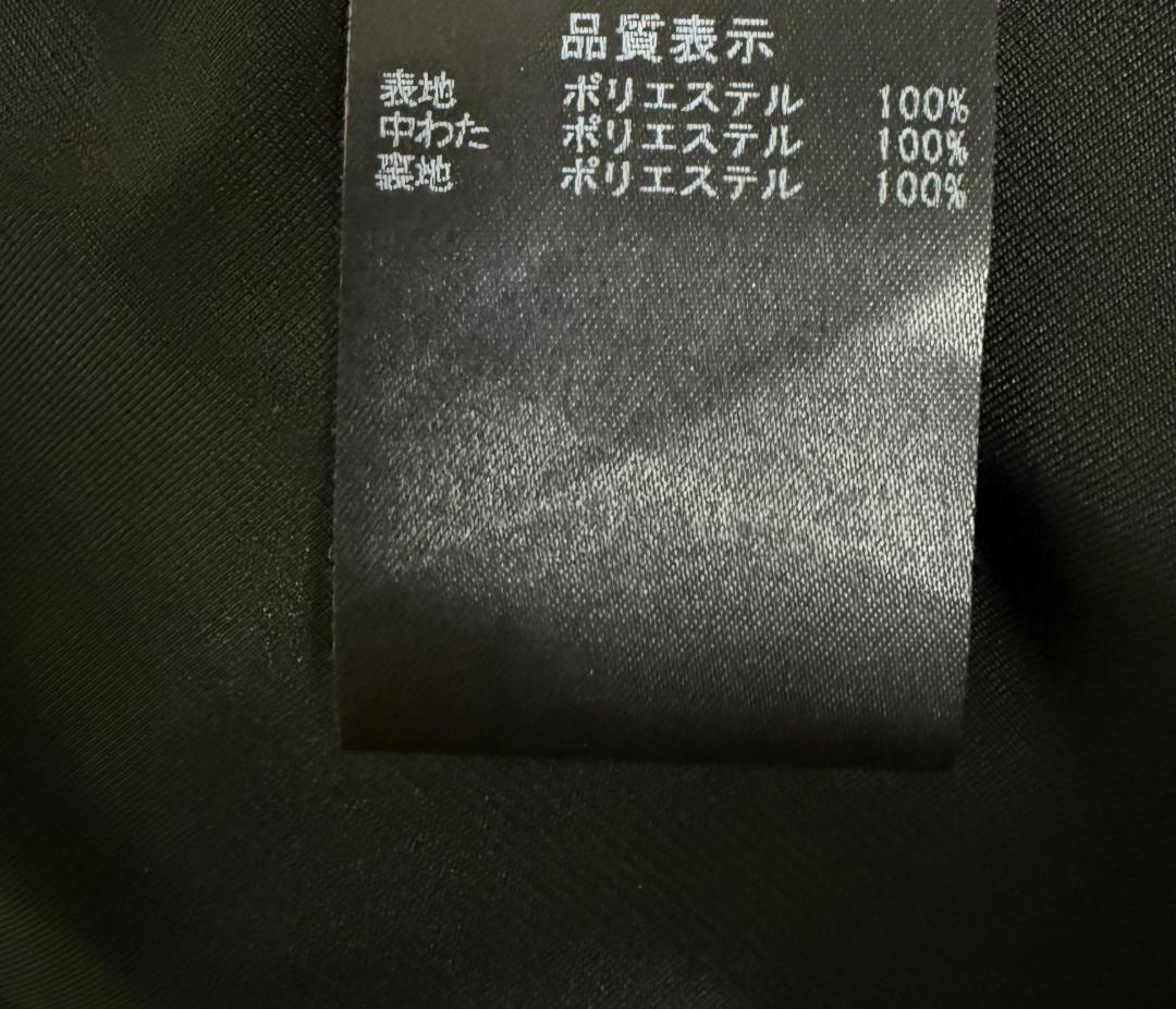 未使用★FOXEYフォクシー スカート アークティック 中綿 キルティング38