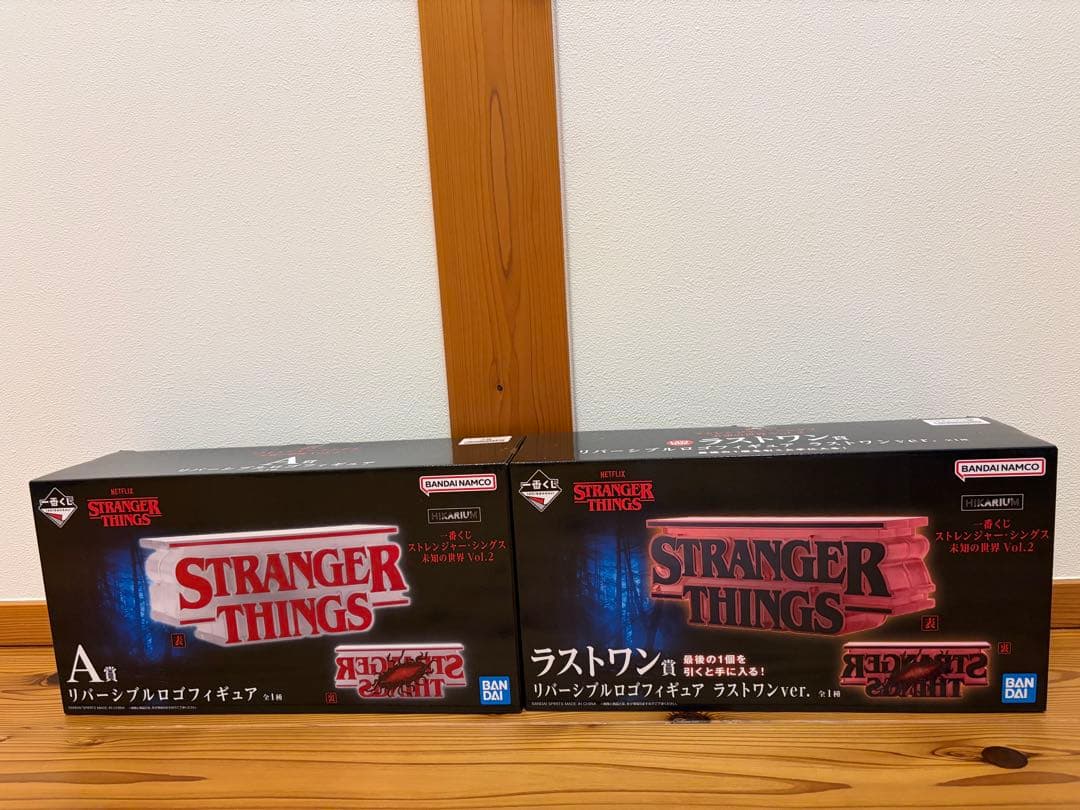 一番くじ ストレンジャー・シングス ラストワン賞 A賞 B賞C賞 E賞セット売り