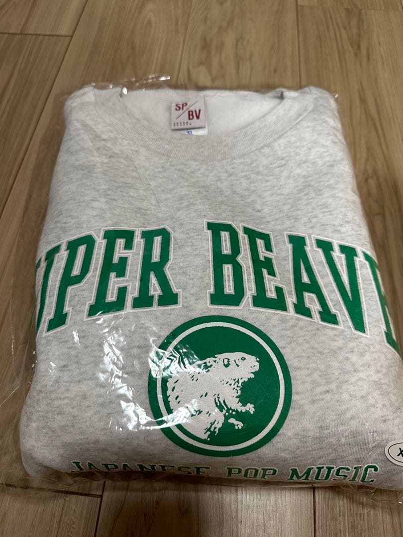 最終値下げ／SUPER BEAVER スウェットトレーナー グレー - メルカリ