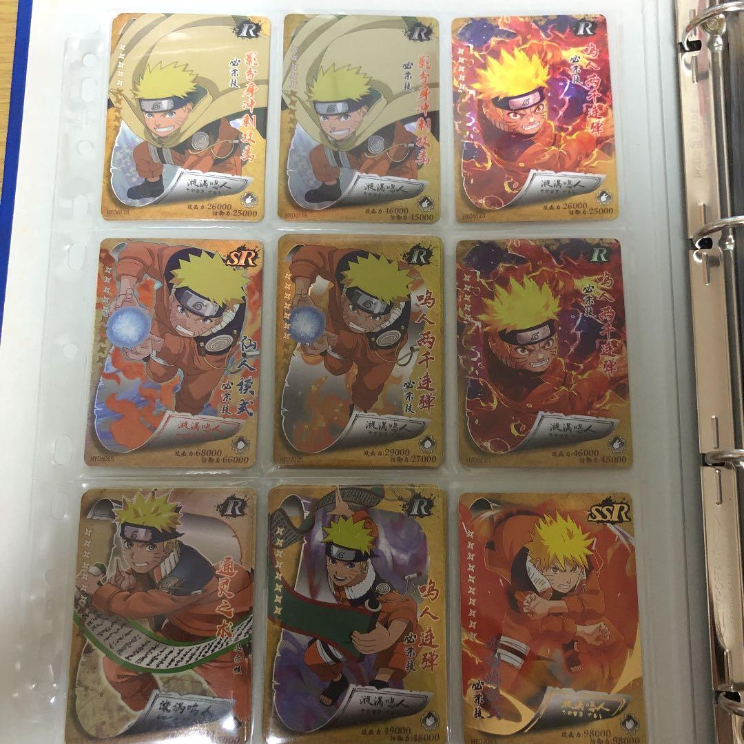 NARUTO カード海外中国トレカ 高レートカードまとめ9